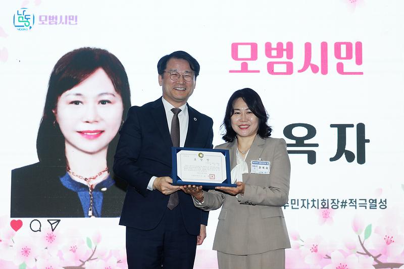 2026.04.24_제36회_남동구민의_날_기념식_(42).jpg 이미지