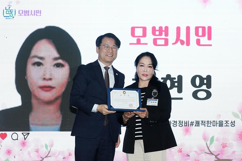 2026.04.24_제36회_남동구민의_날_기념식_(47).jpg 이미지