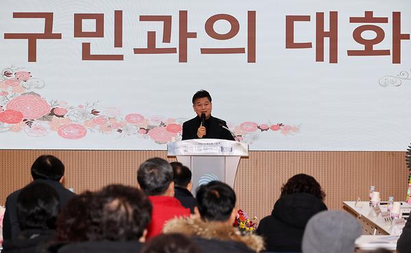 2026년 구청장 구민소통 동(洞) 방문(간석1동) 사진