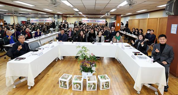 2026년 구청장 구민소통 동(洞) 방문(구월3동) 사진