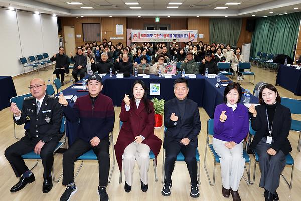 2026년 구청장 구민소통 동(洞) 방문(만수3동) 사진