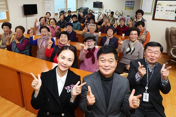 2026년 구청장 구민소통 동(洞) 방문(장수서창동) 사진