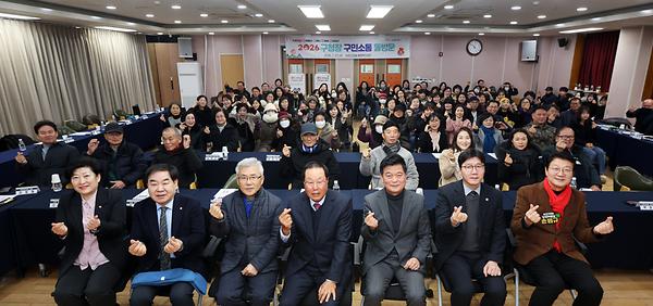 2026년 구청장 구민소통 동(洞) 방문(논현고잔동) 사진