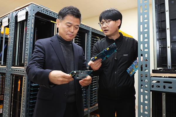 기업현장 방문 사진