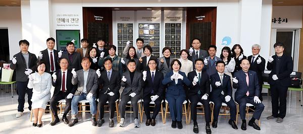 2026년 남동구 기부자 명예의 전당 헌액식 사진