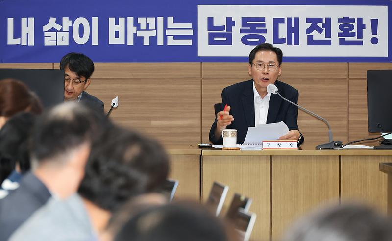 2026.07.03_2026년_7월_중_정례_확대간부회의_(2).jpg 이미지