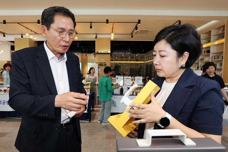 2026.07.07_2026년_남동_사회적경제_홍보주간_(1).jpg 이미지