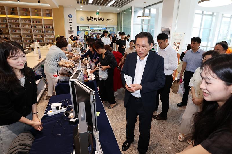 2026.07.07_2026년_남동_사회적경제_홍보주간_(10).jpg 이미지