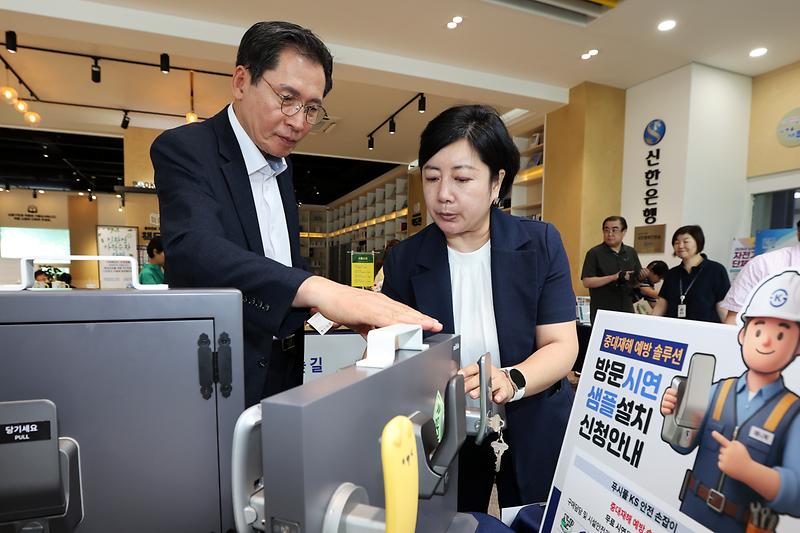 2026.07.07_2026년_남동_사회적경제_홍보주간_(2).jpg 이미지