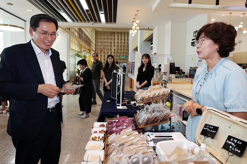 2026.07.07_2026년_남동_사회적경제_홍보주간_(6).jpg 이미지