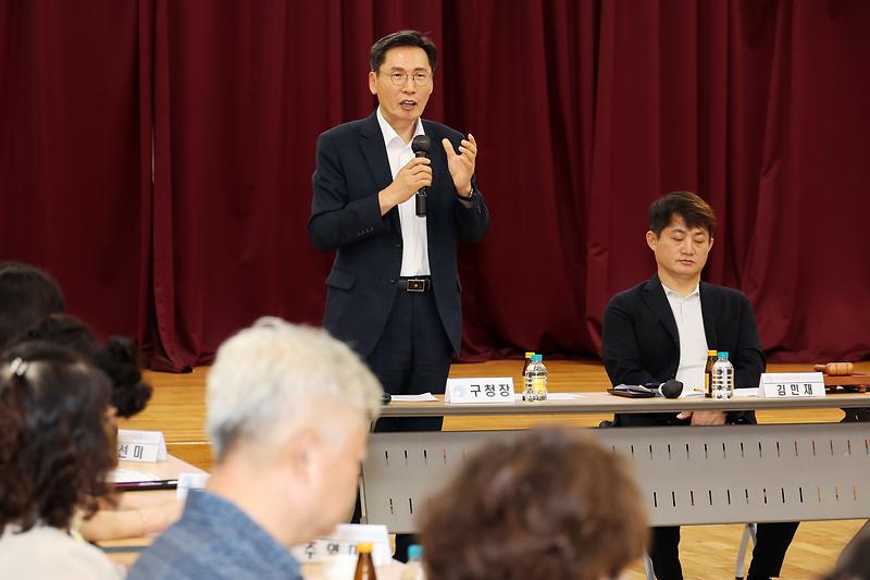 2026.07.16_2026년도_제1회_남동구_주민참여예산위원회_(2).jpg 이미지