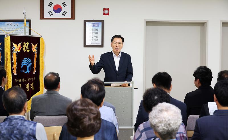 2026.07.16_한화포레나인천구월_경로당_개소식_(3).jpg 이미지