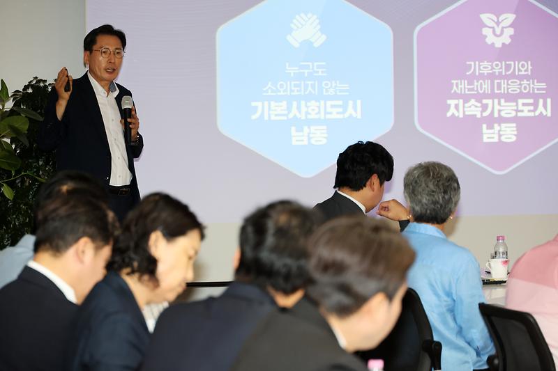2026.07.20_민선9기_구청장_구민소통_동(洞)_방문(간석4동)_(1).jpg 이미지