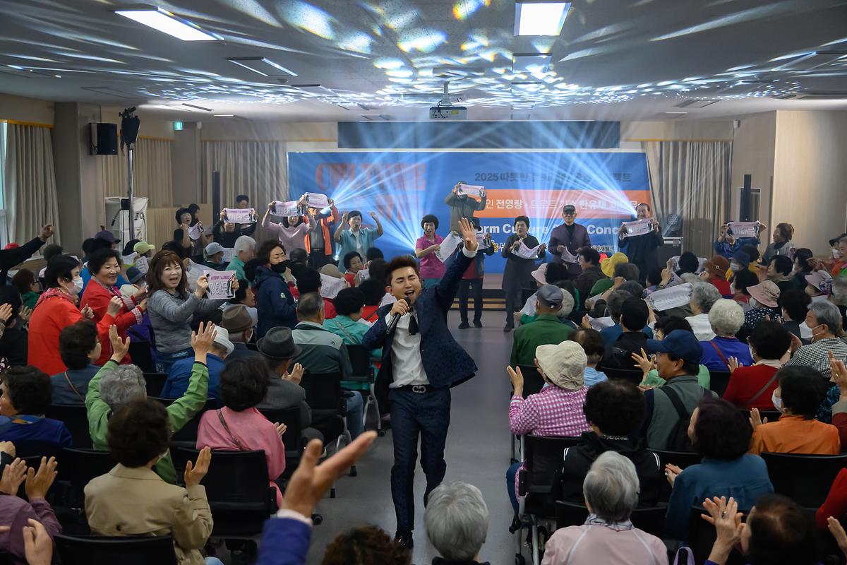 (3)_남동문화재단,_‘2026_지역상생·문화동행_페스타’_지역문화_우수사례상_수상.jpg 이미지