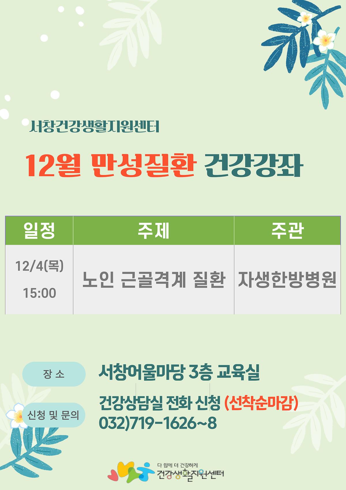 제목을-입력해주세요_-001.jpg 이미지