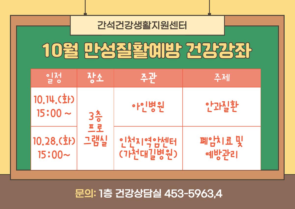 제목을_입력해주세요_-001_(2).jpg 이미지