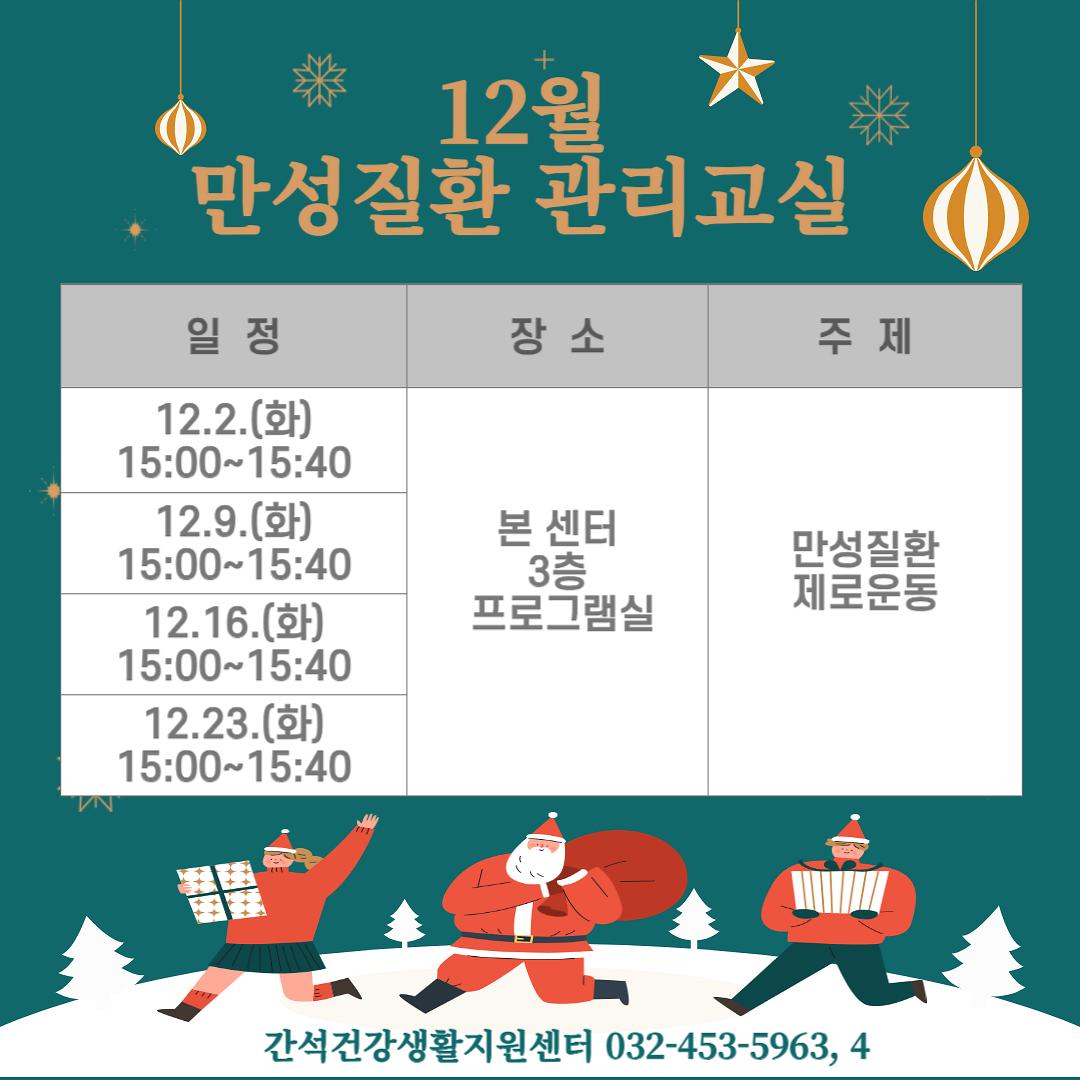 제목을_입력해주세요_-001_(4).jpg 이미지
