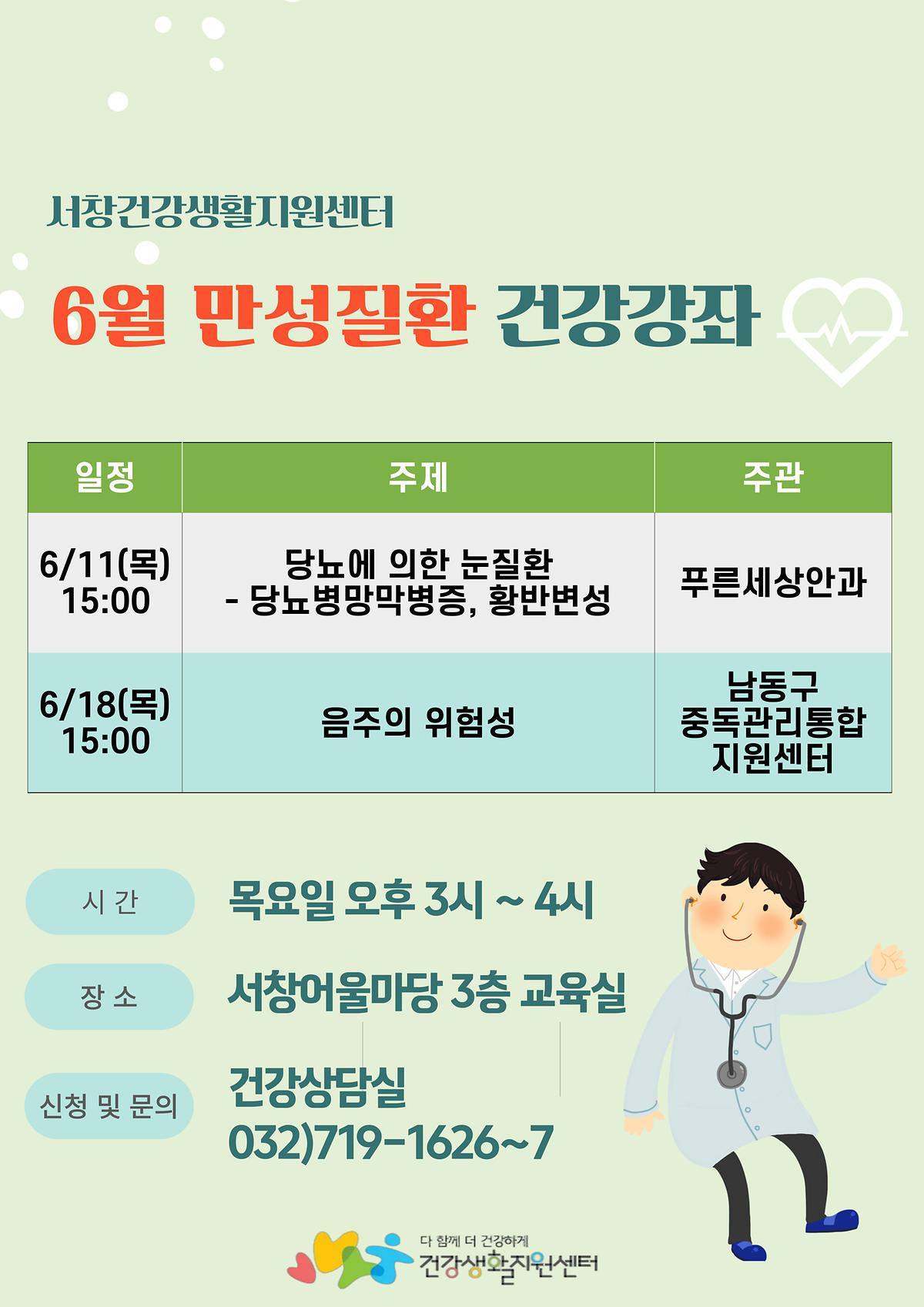 제목을-입력해주세요_-001_(1).jpg 이미지