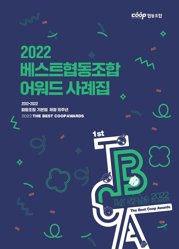 표지