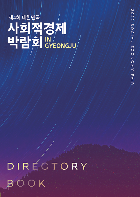 표지