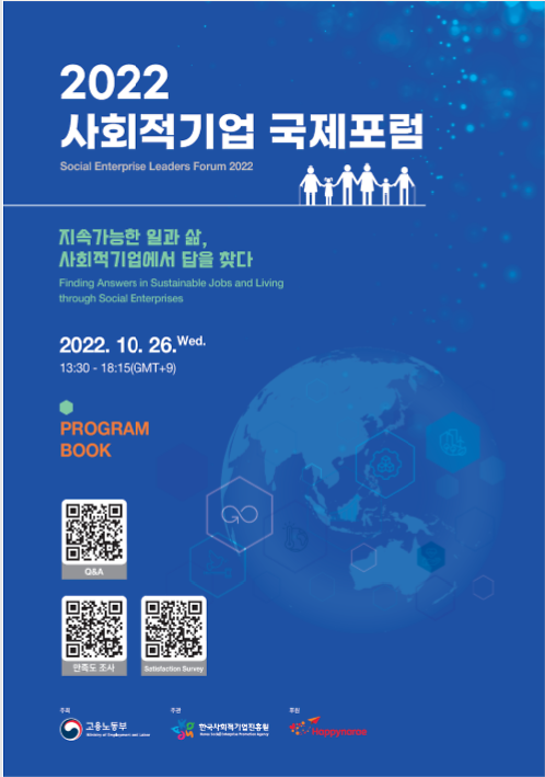 표지