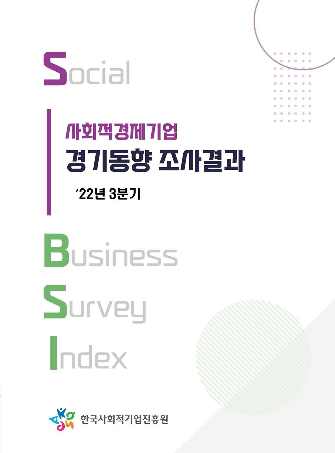 표지