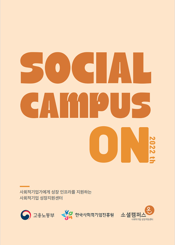 표지