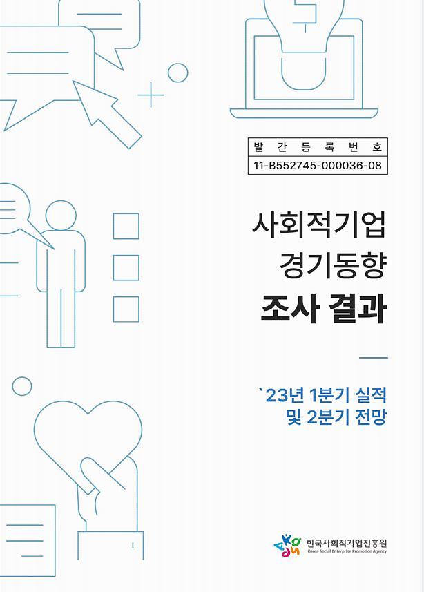 표지사진.jpg 이미지