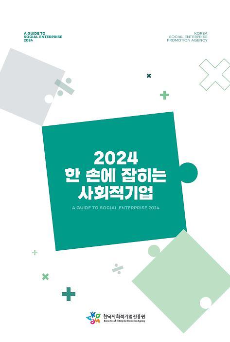 표지.jpg 이미지