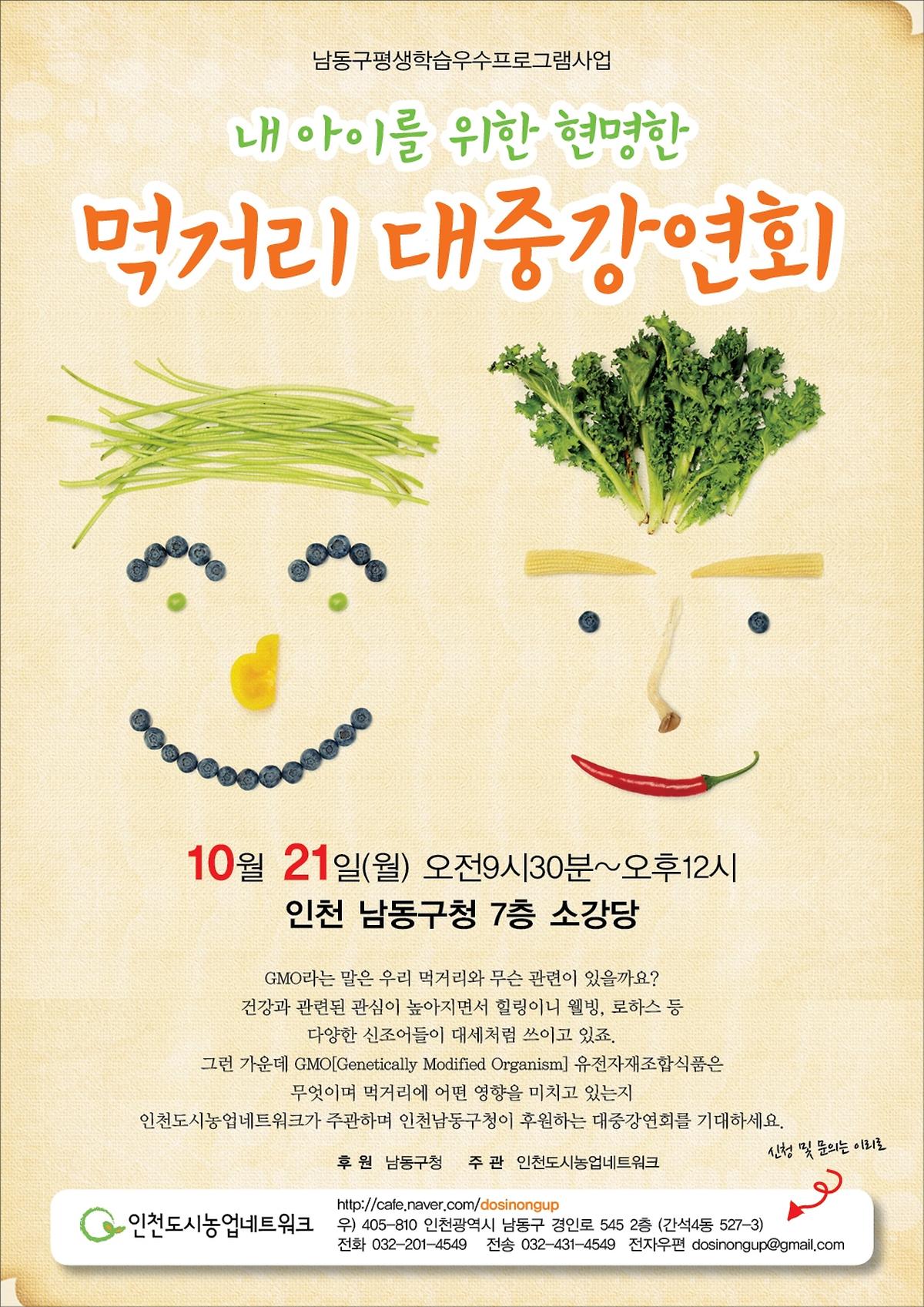 web.JPG 이미지