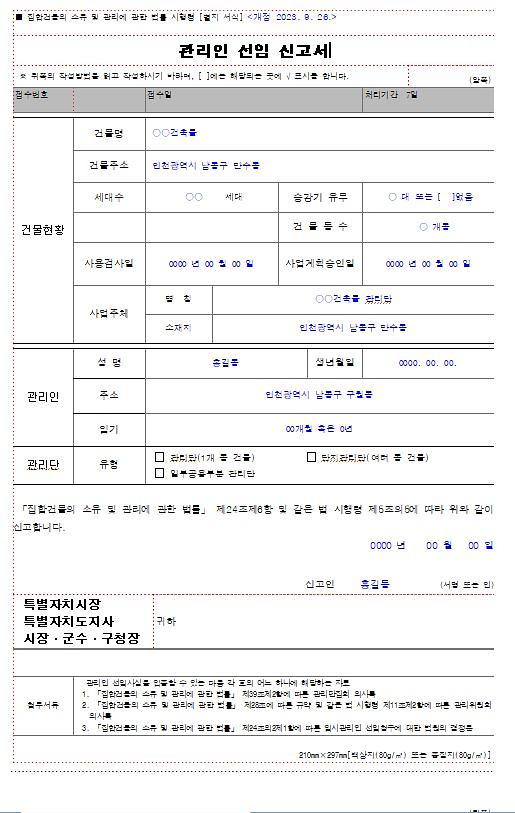 11.jpg 이미지