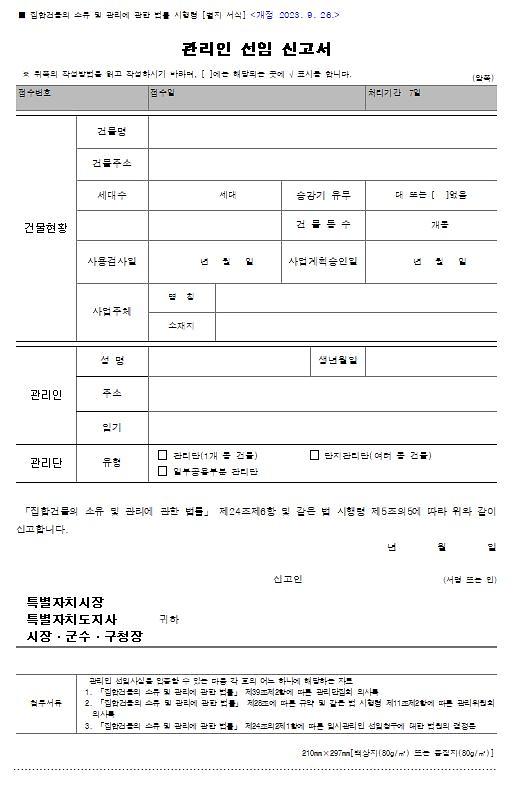 22.jpg 이미지