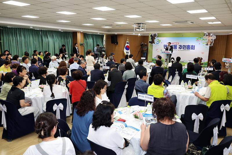2026.07.13_2026년_제6회_만수3동_주민총회_(3).jpg 이미지