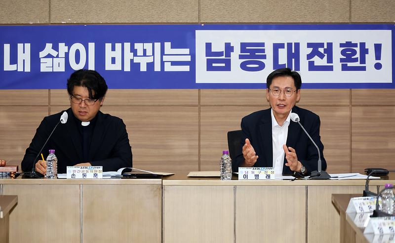 2026.07.24_2026년_제2차_지역사회보장대표협의체_회의_(3).jpg 이미지
