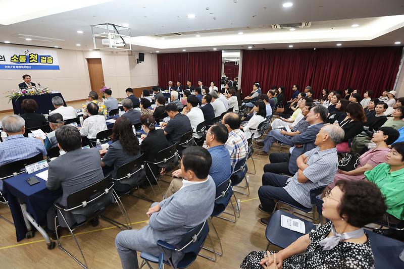 2026.07.24_민선9기_구청장_구민소통_동(洞)_방문(논현1동)_(4).jpg 이미지