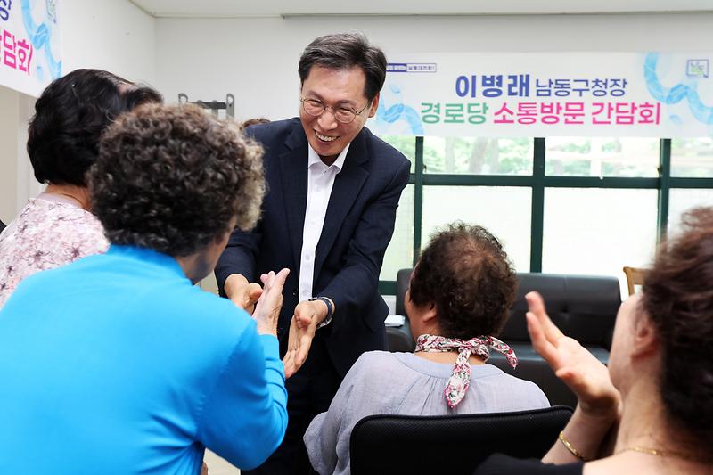 2026.07.24_민선9기_구청장_구민소통_동(洞)_방문(논현1동)_(8).jpg 이미지
