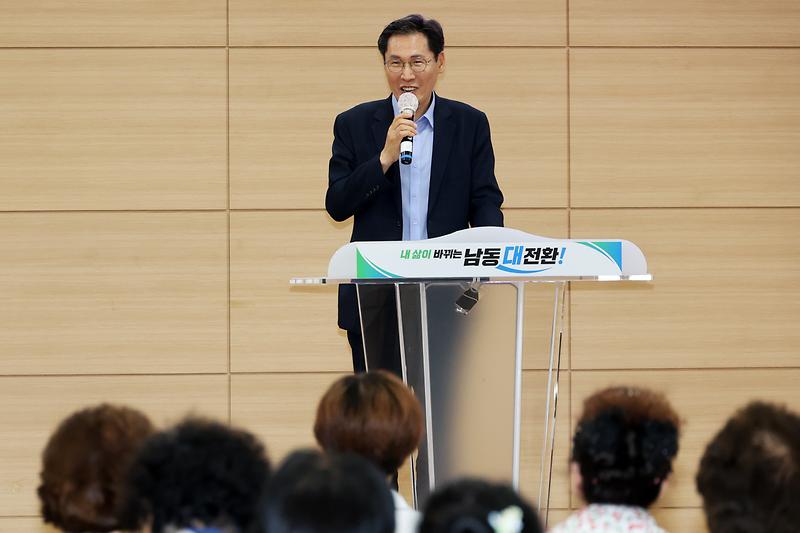 2026.07.27_2026년_남동글벗학교_전학년_통합_종업식_(6).jpg 이미지