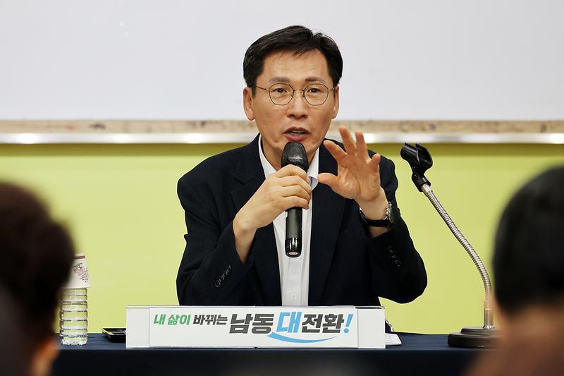 2026.07.28_민선9기_구청장_구민소통_동(洞)_방문(구월2동)_(6).jpg 이미지