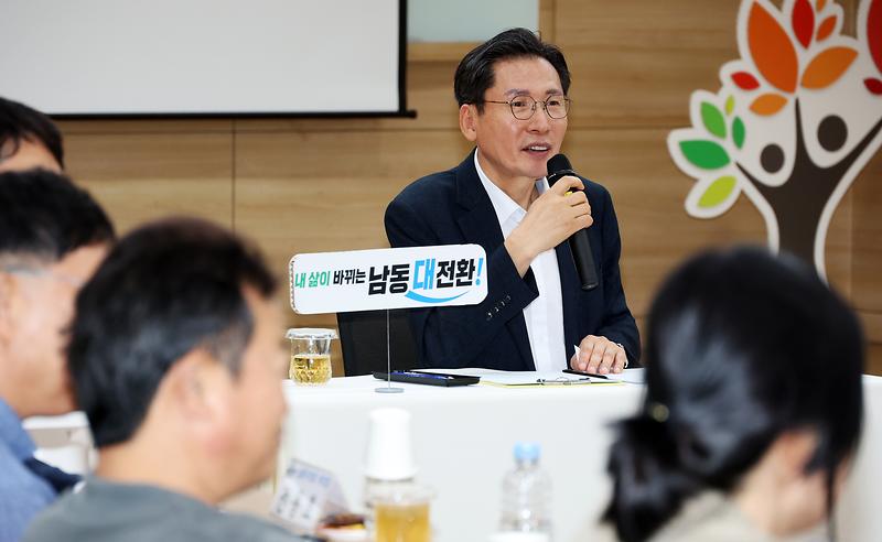 2026.07.30_민선9기_구청장_구민소통_동(洞)_방문(간석3동)_(3).jpg 이미지
