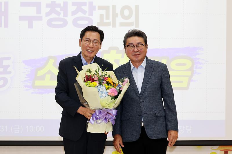 2026.07.31_민선9기_구청장_구민소통_동(洞)_방문(만수5동)_(1).jpg 이미지