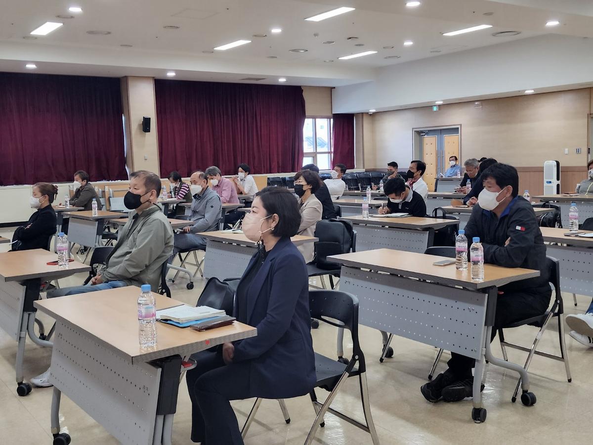 사전 설명회 사진2