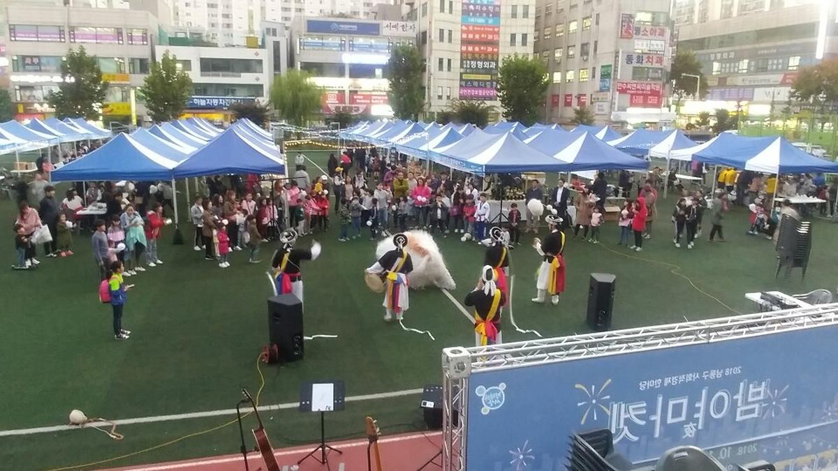 1540095107495.jpeg 이미지