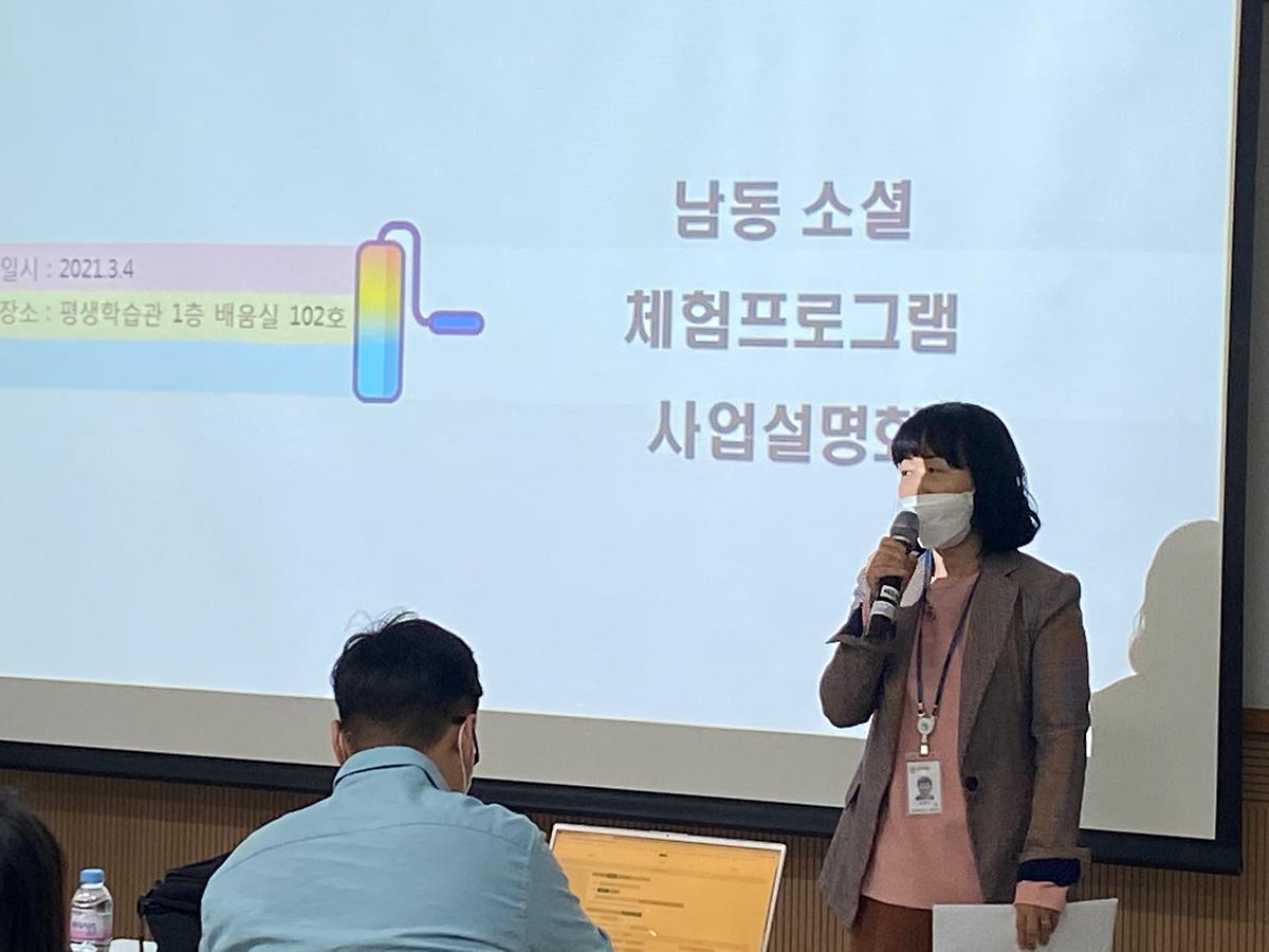 IMG_3373.jpg 이미지