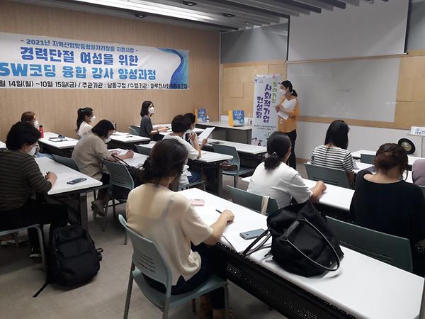 2021년 찾아가는 사회적기업 컨설팅(2차 7.6) 사진