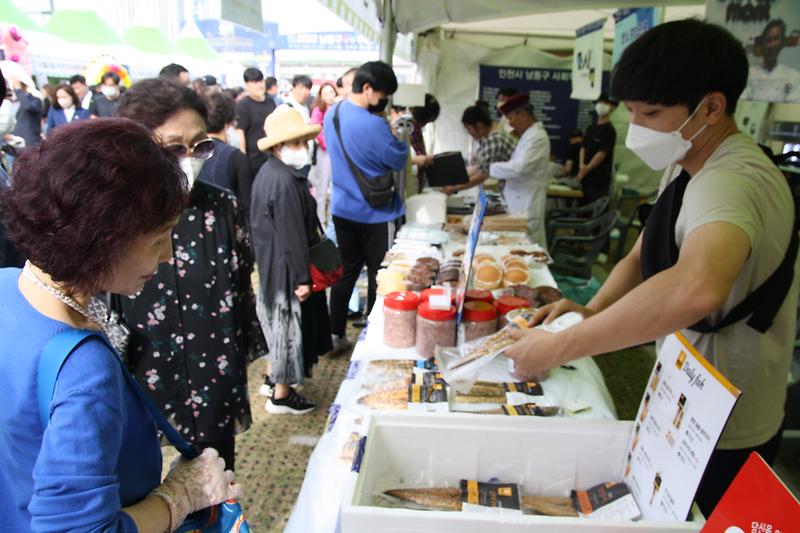 소래포구축제_(1).jpg 이미지