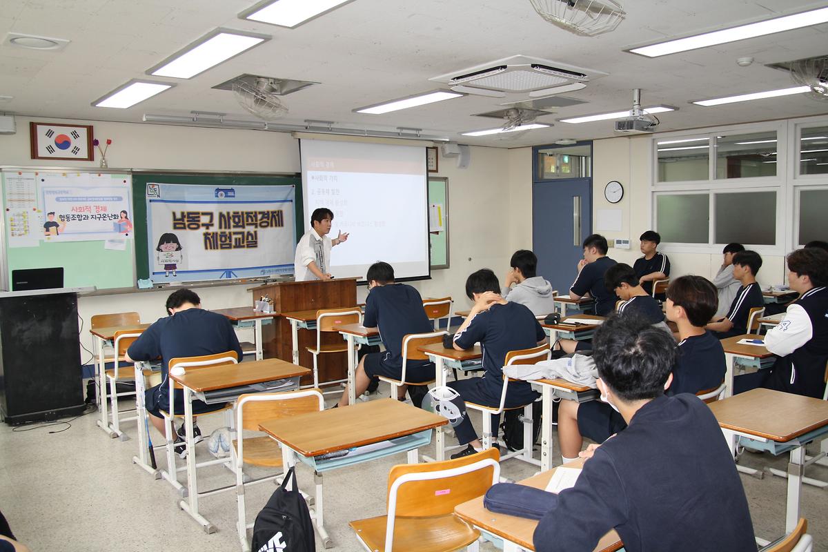 20240716만수고(국제언어심리)_(2).jpg 이미지