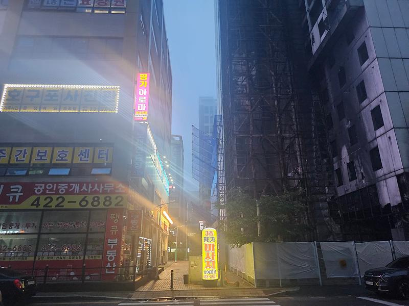 KakaoTalk_20250625_151537895.jpg 이미지