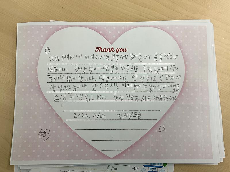 5.jpg 이미지