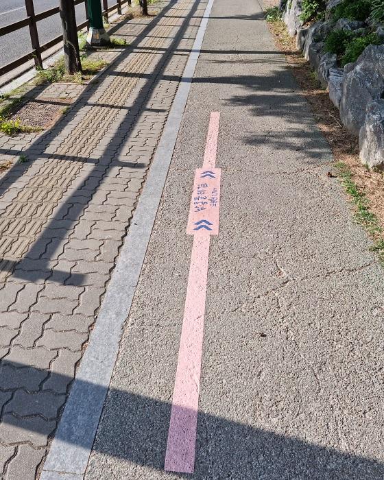 남동둘레길 희망이음길 바닥안내판유도포장 오봉산1.7km