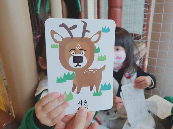 세종대왕도 빵 터진 한글 제품의 대표사진